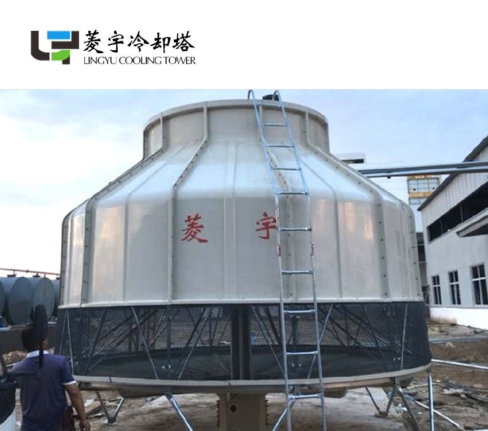 菱宇冷却塔全新瓷白胶衣圆形冷却塔150T