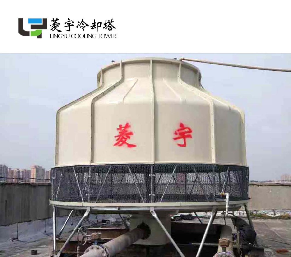 菱宇冷却塔全新瓷白胶衣圆形冷却塔60T