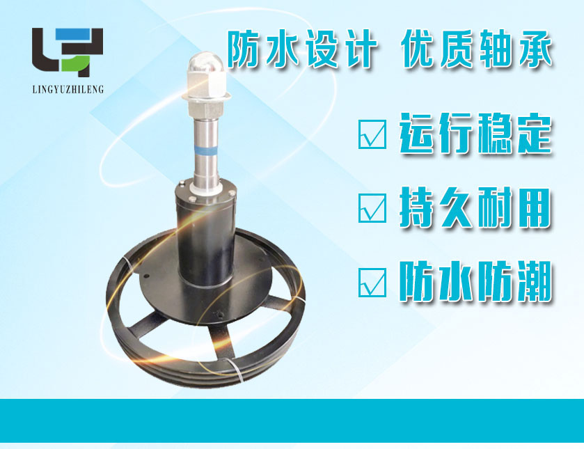 冷却塔专用减速机 冷却塔专用减速机