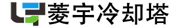 河南菱宇制冷设备有限公司