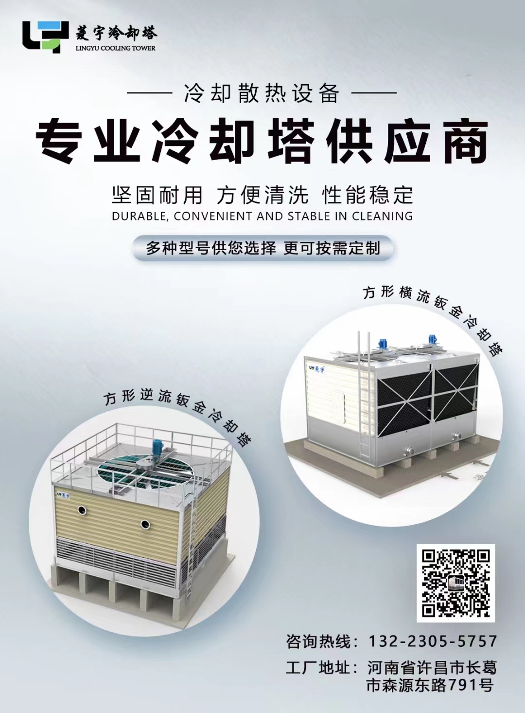 1669454534826790.jpg 微信图片_20221120175430.jpg