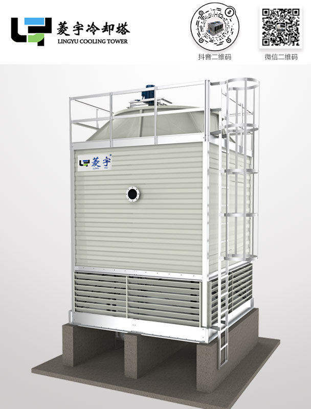玻璃钢风筒的方形逆流式钣金冷却塔