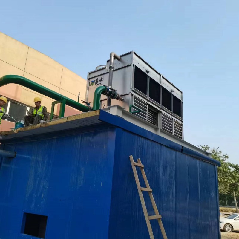 微信图片_20230518210832_副本.jpg